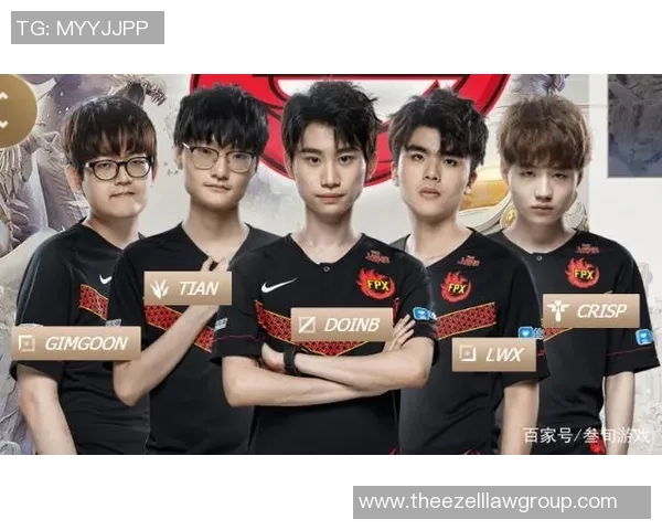FPX战队的蜕变之旅：从荣耀巅峰到全新征程的纪实记录