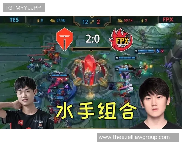 TES在世界大师赛中的状态分析与表现评估探讨