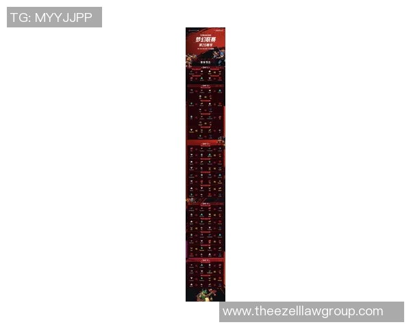 DOTA2最新技术排行榜揭晓V5战队技术实力独占鳌头