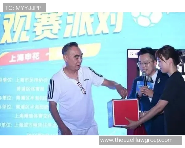 看中超联赛直播的观赛体验分享