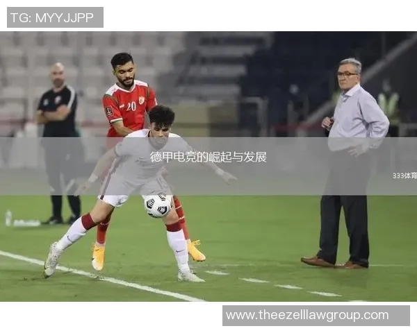 网络直播中超联赛：讨论在线平台观看中超联赛的选择与途径。