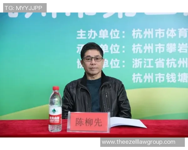 杭州攀岩队运营革新探索：提升竞技水平与团队协作的新路径