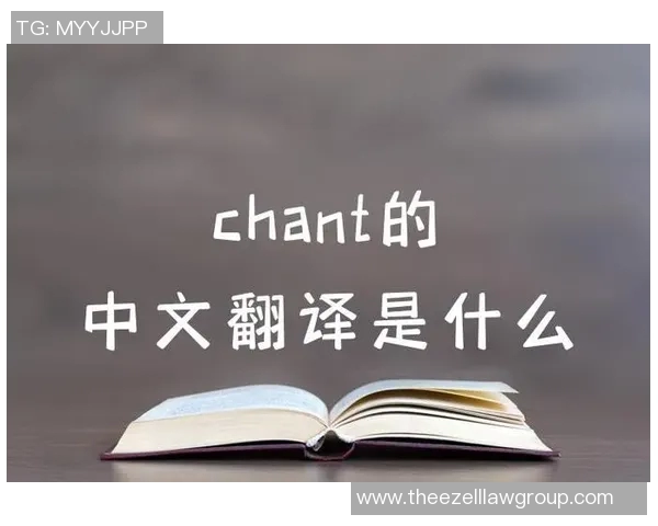 英文表达“是否升入意甲”的常见翻译及用法