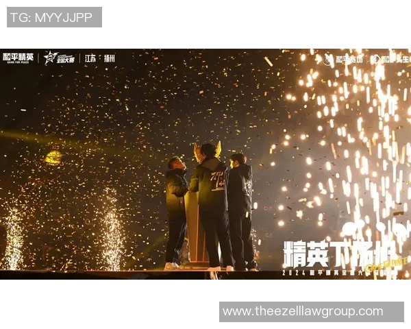 WE战队崛起之路：从默默无闻到电竞精英的成长传奇